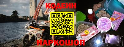 прущая мука Апшеронск