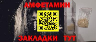 гидра Апрелевка