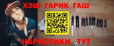 индика Апрелевка