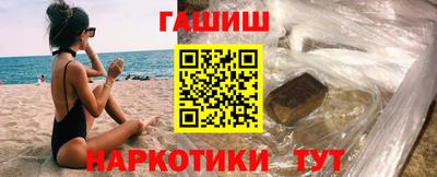 индика Апрелевка