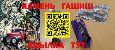 прущая мука Апшеронск