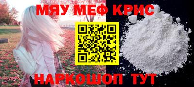 гидра Апрелевка