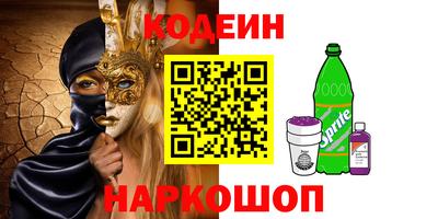 прущая мука Апшеронск