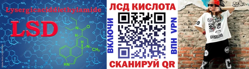 мориарти какой сайт  Балашиха  ЛСД экстази ecstasy 