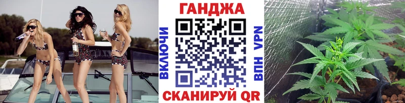 Бошки Шишки THC 21% Балашиха
