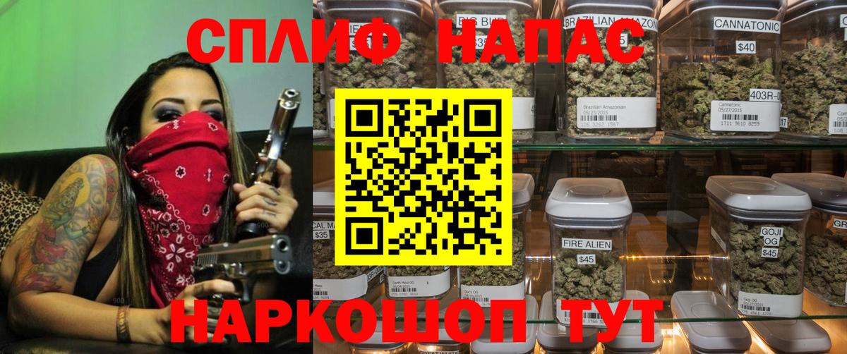 МАРИХУАНА ГИДРОПОН Балашиха